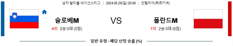 e44c92afceb9b9a679c0fc04bd28e42c_1716696491_2097.jpg