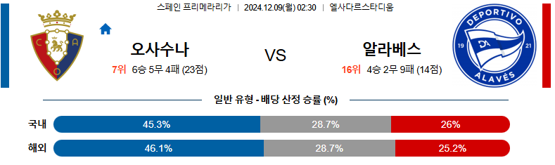 1733550408_be50f8fc9734978e12cb.png