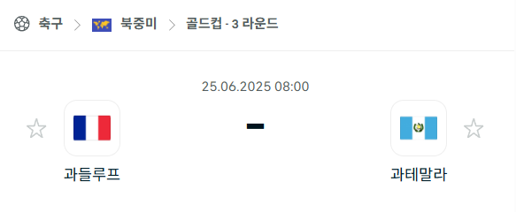 e76644950495c54bd053b71dce72dad4_1750601389_57.PNG e76644950495c54bd053b71dce72dad4_1750601389_57.PNG