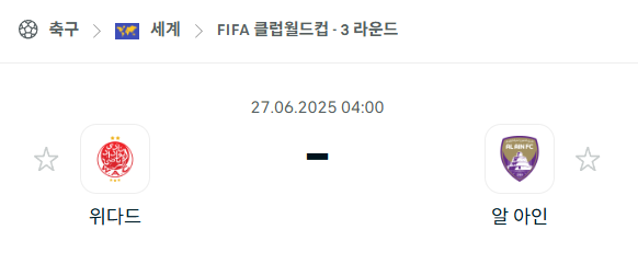 f5abd9cbf8ea48497551d87ba081b9c1_1750860158_998.PNG f5abd9cbf8ea48497551d87ba081b9c1_1750860158_998.PNG