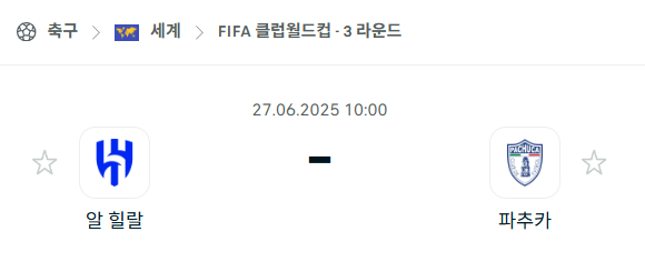 f5abd9cbf8ea48497551d87ba081b9c1_1750860406_1033.PNG f5abd9cbf8ea48497551d87ba081b9c1_1750860406_1033.PNG