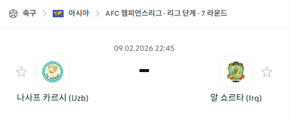 56a6d1acf1fc1fea07e164c840f4d226_1770556212_3706.PNG 56a6d1acf1fc1fea07e164c840f4d226_1770556212_3706.PNG