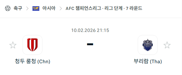 56a6d1acf1fc1fea07e164c840f4d226_1770559210_2436.PNG 56a6d1acf1fc1fea07e164c840f4d226_1770559210_2436.PNG