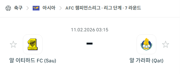 56a6d1acf1fc1fea07e164c840f4d226_1770559779_0094.PNG 56a6d1acf1fc1fea07e164c840f4d226_1770559779_0094.PNG
