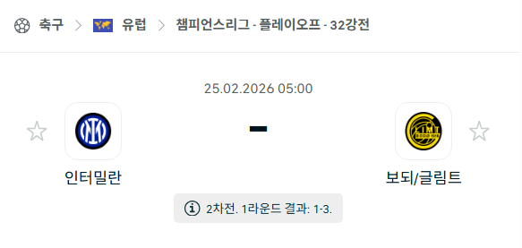 131aad8fab387b1dad2ae6c6b374d251_1771770699_9109.png 131aad8fab387b1dad2ae6c6b374d251_1771770699_9109.png