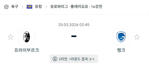e9ed46f0ce4679c3ec075e6612898ff5_1773845341_9391.png e9ed46f0ce4679c3ec075e6612898ff5_1773845341_9391.png