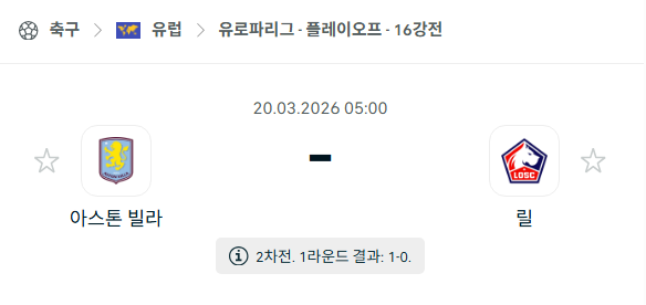 e9ed46f0ce4679c3ec075e6612898ff5_1773845593_7737.png e9ed46f0ce4679c3ec075e6612898ff5_1773845593_7737.png