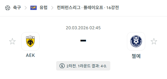 e9ed46f0ce4679c3ec075e6612898ff5_1773846232_1907.png e9ed46f0ce4679c3ec075e6612898ff5_1773846232_1907.png