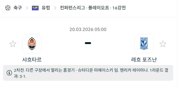 e9ed46f0ce4679c3ec075e6612898ff5_1773846491_9057.png e9ed46f0ce4679c3ec075e6612898ff5_1773846491_9057.png